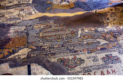 MADABA, JORDAN - NOVEMBER 25, 2016 Ancient 6th Century Map Jerusalem Mosaic Saint George's Greek Orthodox Church Madaba Jordan.  Mosaic Discovered 1884 And Depicts The Holy Land, Including Jerusalem