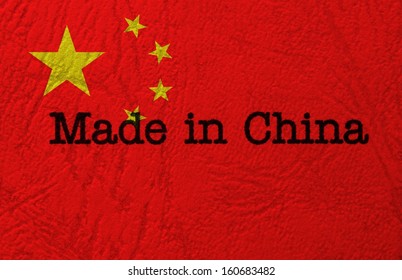 Made In China