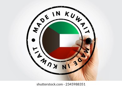 Made in Kuwait text emblem badge, concept background