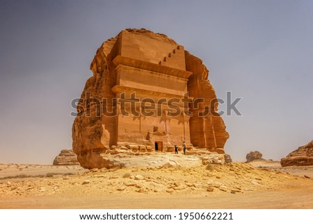 Madin Saleh Al-Ulah carved rock tombs