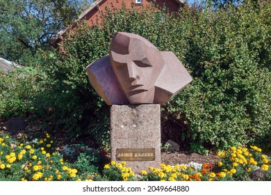 Madona. Latvia. September 18, 2021. There is a monument dedicated to the outstanding Latvian opera singer Janis Zabens. Sculptor Lea Davidova - Medene.