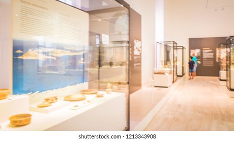 Madrid / Spain - 08 19 2017: Protohistory Rooms Exhibitions At The National Archaeological Museum At The Plaza De Colon Downtown Madrid