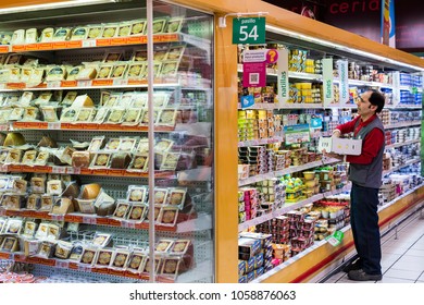 MADRID, SPAIN -  26 MARCH, 2018: Large Food Supermarket Auchan With Customers And Products And Staff.