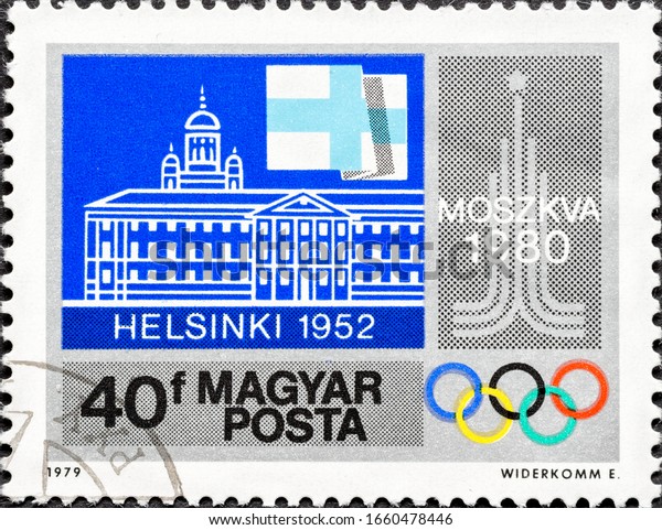 MADRID, SPAIN - JANUARY 11, 2020.\
Vintage stamp printed in Hungary shows 1952 Summer Olympics, an\
international multi-sport event held in Helsinki,\
Finland