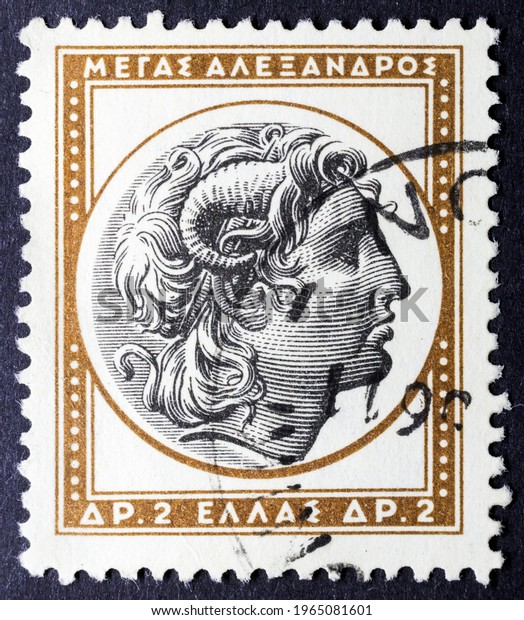 MADRID, SPAIN - JANUARY 29, 2021. Vintage stamp printed in Greece shows Alexander the Great, king of the ancient Greek kingdom of Macedon