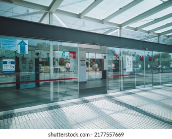 Madrid, Spain. July, 9, 2022. Public Hospital Of The Community Of Madrid. Public Health. Entrance Of The Hospital Building.