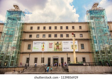 MADRID, SPAIN - June 2018: National Art Museum (Museo Nacional Centro De Arte Reina Sofía) Front View, Madrid, Spain