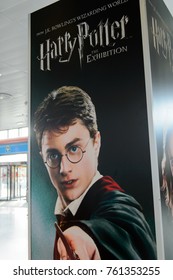 MADRID, SPAIN - NOV 22, 2017: Daniel Radcliffe As Harry Potter On The Poster Of The Wizarding World Of Harry Poter Experience In Madrid, Spain