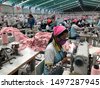 china textile factory