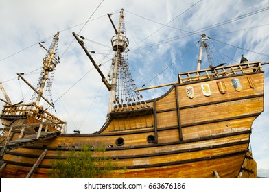 Magellan Replica Ship - Punta Arenas - Chile