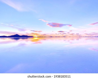 Magic sunrise sky over beautiful lake water, zen, meditation, tranquility, angel heaven. - Shutterstock ID 1938183511