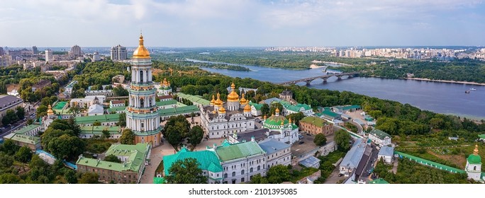 Magical aerial view of the Kiev Pechersk Lavra near the Motherland Monument. UNESCO world heritage in Kyiv, Ukraine. Kiev Monastery of the Caves. - Shutterstock ID 2101395085