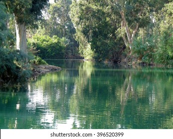 The Magical Jordan River, Place Of The Baptism Of Jesus Christ, Israel