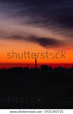 Similar – Berlin Skyline Horizont