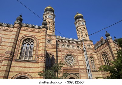 Dohany Street Synagogue High Res Stock Images Shutterstock