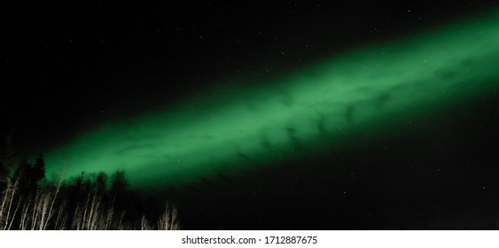 Magnificent northern light in Yellowknife Canada - Shutterstock ID 1712887675