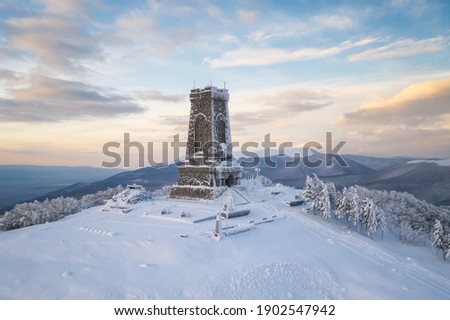 Magnificent panoramic winter view of the Shipka National Monument (Liberty Monument) at sunrise, Balkans, Bulgaria