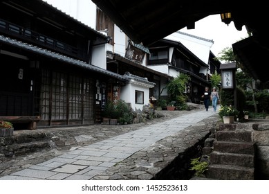 Magomejuku Kiso Valley Japan June 2019 Stock Photo 1452523613 ...