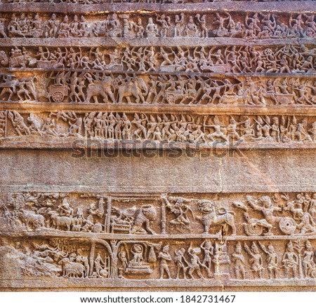Mahabharata panel carvings at Kailasa or Kailash Temple at the Ellora Caves in Maharashtra, India