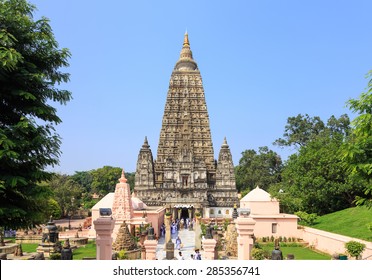 Mahabodhi Temple Bodh Gaya India Site Stock Photo 285356741 | Shutterstock