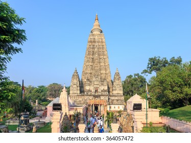 Mahabodhi Temple Bodh Gaya India Site Stock Photo (Edit Now) 364057472