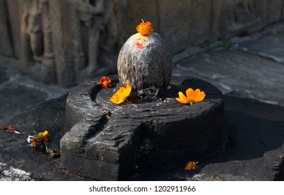 Mahadev Shib Linga