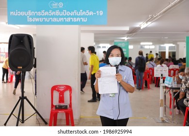 Mahasarakham, Thailand - 7 June 2021: The General Public And The Elderly Receive The First Dose Of Free Vaccine To Prevent COVID-19 From The Government In Maha Sarakham, Thailand.