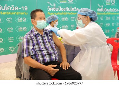 Mahasarakham, Thailand - 7 June 2021: The General Public And The Elderly Receive The First Dose Of Free Vaccine To Prevent COVID-19 From The Government In Maha Sarakham, Thailand.