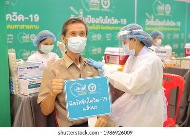 Mahasarakham, Thailand - 7 June 2021: The General Public And The Elderly Receive The First Dose Of Free Vaccine To Prevent COVID-19 From The Government In Maha Sarakham, Thailand.