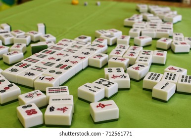 Mahjong Stock Photo 712561771 | Shutterstock