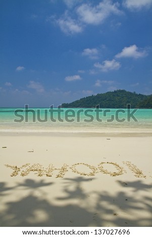 Mai ngam beach in Surin Islands national park in Phang Nga, Thailand
