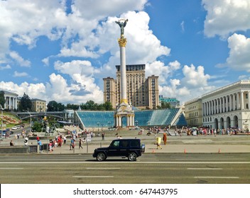 Maidan Nezalezhnosti also known as independence square in Kiev, Ukraine - Shutterstock ID 647443795