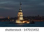 Maiden Tower
