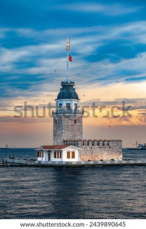 Maiden's Tower and the amazing dramatic sunset. Uskudar, Istanbul. 