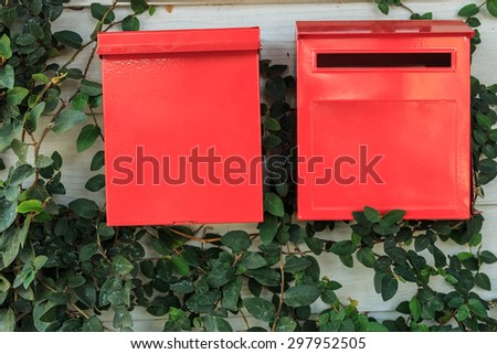 Mailbox in thailand countryside
