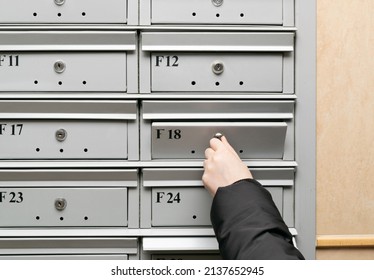 Mailboxes In Condominium. Mail Boxes In Apartment Entrance, Residential Building Mailbox, Lobby Service With Modern Lockers, Privacy Letterboxes, Correspondence Concept