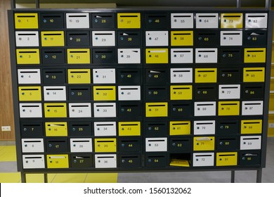 Mailboxes Many Square Mailboxespost Office Stock Photo 1560132062 ...