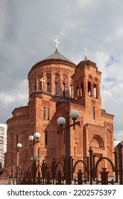 Main Armenian Apostolic Church In Moscow, Russia.