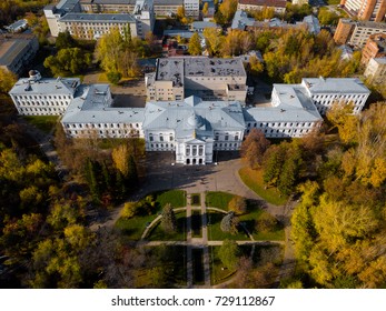 Main Building And Campus Of Tomsk State University (TSU) From Aerial View