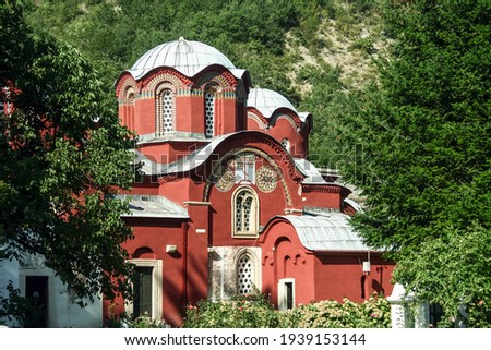 Main church and chapel of the manastir pecka patrijarsija monastery in Decan, Kosovo. It is one of the main serbian orthodox monasteries and patriarchate in Kosovo and a major dispute between serbs 