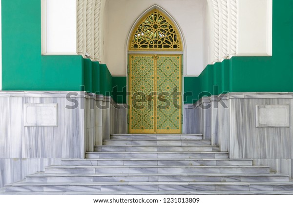 Main Entrance Mosque Traditional Abstract Arabic Stock Photo