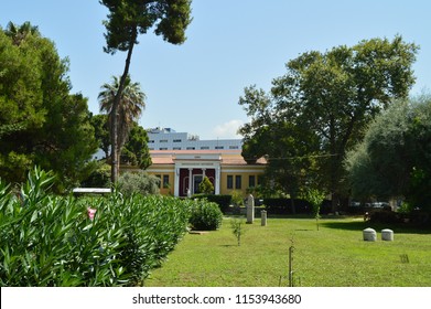 Main Facade Of The Archaeological Museum Of Volos. Architecture History Travel.4 July 2018. Volos. Magnesia. Greece.