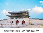 The Main Gate of the Gyeongbokgung Palace