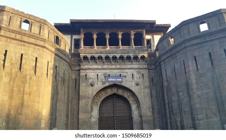 Main Gate Of Shaniwar Wada Fort In Pune, Maharashtra.