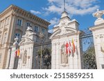 Main Gate of Warsaw University. August 9, 2024. Warsaw, Poland. Landmark. Historical gate.