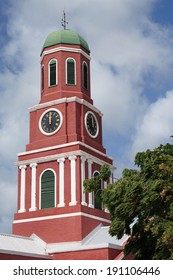 The Main Guard, Barbados Garrison, Bridgetown, Barbados, Caribbean