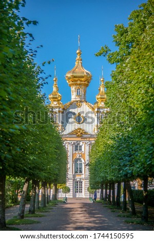 The main Imperial Palace in Peterhof