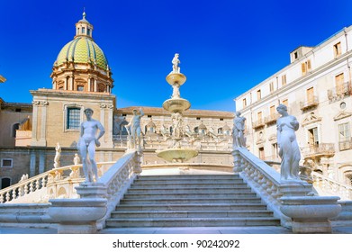 Main Pretoria Place In Palermo, Sicily