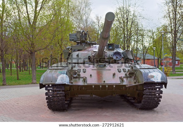 Main Tank T64 B Ukrainian Army Stock Photo (Edit Now) 272912621