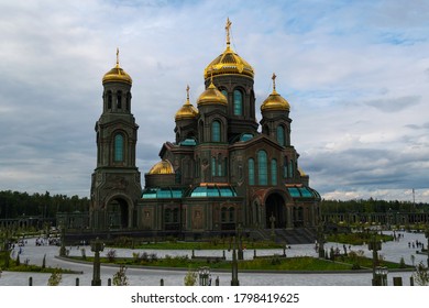 
Main Temple Of The Armed Forces Of The Russian Federation